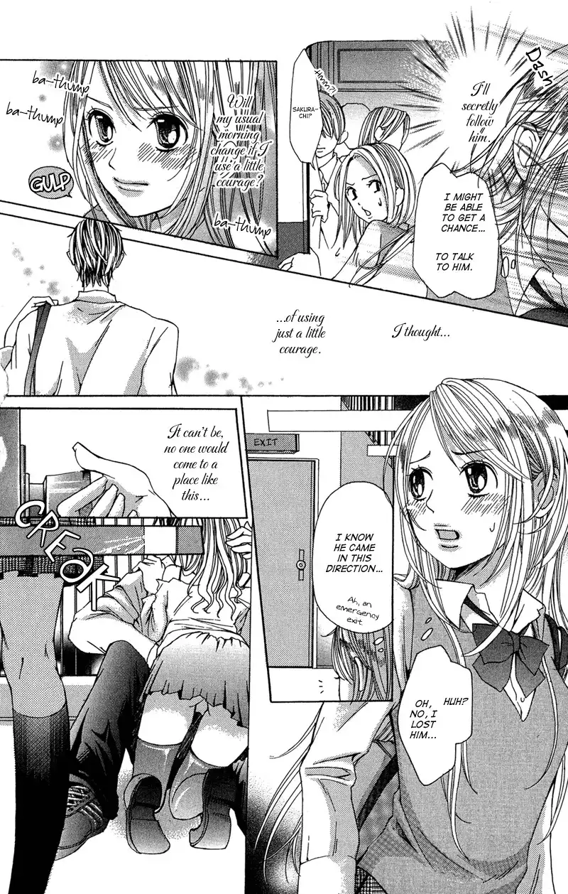 Ghost wa Kiss o Kirau Chapter 4 8